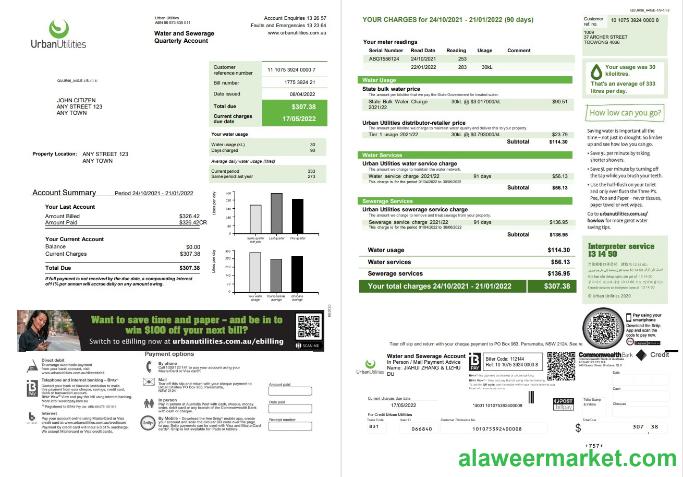 Australia Urban Utilities .doc and .pdf utility bill template